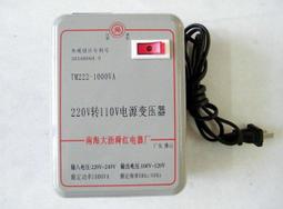 [廠商直銷]110V220V電熱款瓦斯款 QQ蛋仔機 烤雞蛋糕 雞蛋仔機 香港小吃 烤鳥蛋機 歷史價格詳細信息