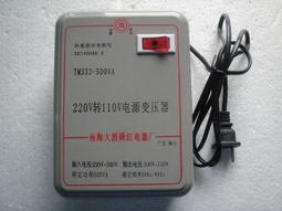 [廠商直銷]110V220V電熱款瓦斯款 QQ蛋仔機 烤雞蛋糕 雞蛋仔機 香港小吃 烤鳥蛋機 歷史價格詳細信息