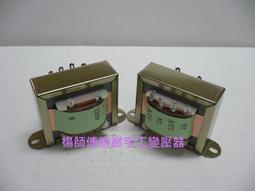 5V 2.5A 變壓器內帶卡簧 歷史價格詳細信息