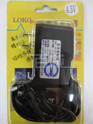 4.5V1A全電壓變壓器 含稅開發票 歷史價格詳細信息