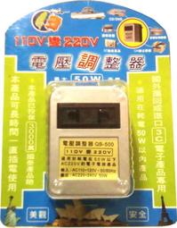 長期50kg75kg料鬥式塑料乾燥機粉碎攪拌烘乾機立式塑料顆粒幹 歷史價格詳細信息