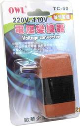 長期50kg75kg料鬥式塑料乾燥機粉碎攪拌烘乾機立式塑料顆粒幹 歷史價格詳細信息