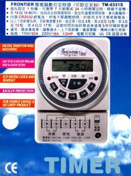 Frontier Analyst Professional 教育單機下載版 (Capable of analysing: 500 units) - Efficiency Analysis in Hours not Days! 歷史價格詳細信息