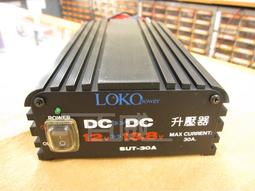 百威電子 LOKO POWER SPS-50-15 15V 3.4A 51W 工業用交換式電源供應器 變壓器 歷史價格詳細信息