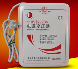 [廠商直銷]110V220V電熱款瓦斯款 QQ蛋仔機 烤雞蛋糕 雞蛋仔機 香港小吃 烤鳥蛋機 歷史價格詳細信息