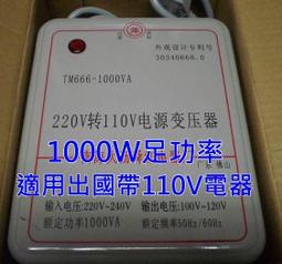[廠商直銷]110V220V電熱款瓦斯款 QQ蛋仔機 烤雞蛋糕 雞蛋仔機 香港小吃 烤鳥蛋機 歷史價格詳細信息