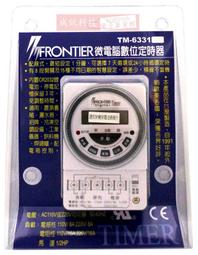 Frontier Analyst Professional 教育單機下載版 (Capable of analysing: 500 units) - Efficiency Analysis in Hours not Days! 歷史價格詳細信息