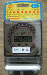 =【阿融店】好東西100％ apple原廠 全新電池 iphone6S 全新0循環電池 一年保固 歷史價格詳細信息