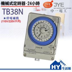 110v小家電30升工業桶式家用商用洗車場大功率吸力吸 塵器乾濕兩用 歷史價格詳細信息