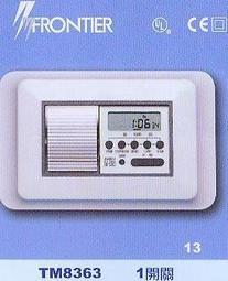 Frontier 專業抗磨袖套III Ceramic Pro Arm Cover III 歷史價格詳細信息