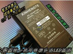 led燈條 110v 燈條 led 氣氛燈 氣氛燈條 氛圍燈 氣氛燈房間 防水燈條 客廳燈 房間燈 歷史價格詳細信息