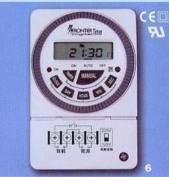 含稅開發票】 大轉小 小轉大 3.5公 2.5母 手機耳機轉接頭 2.5mm轉3.5mm 音源轉接頭 歷史價格詳細信息