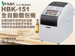 【GOOD-TRANSFORMER】110V降100V~2000W變壓器．台灣最高檔鐵芯 ORIENTED (Z-11) 歷史價格詳細信息