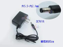 單門鈴/雙按鍵 無線門鈴 P-218A 歷史價格詳細信息