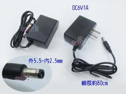 變壓器 DC 6V 歷史價格詳細信息