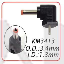 [百威電子](DC接頭系列) 晶片 K5頭 HP (外徑 7.4 內徑 5.0 內PIN 0.6mm) 變壓器圓形插頭 歷史價格詳細信息