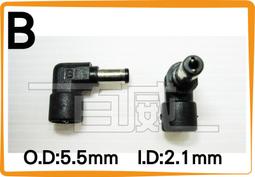 DC 外徑5.5*內徑1.7 DC母輸入 轉 Type-C/USB-C輸出 65W PD電源轉接頭 歷史價格詳細信息