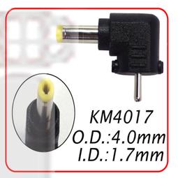 DC 外徑4.0*內徑1.7 DC母輸入 轉 Type-C/USB-C輸出 65W PD電源轉接頭 歷史價格詳細信息