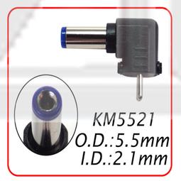 DC 外徑5.5*內徑1.7 DC母輸入 轉 Type-C/USB-C輸出 65W PD電源轉接頭 歷史價格詳細信息