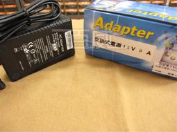 [百威電子]全新台灣製  AC110V 轉 DC 9V 350mA 0.35A 變壓器 穩壓器 電源穩壓轉接器 1057 歷史價格詳細信息