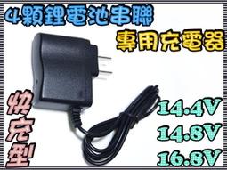(4顆) OU CHYI歐奇照明 TK-AE004 LED 16W 3000K 黃光 IP40 全電壓 15cm 崁燈_OU430024 歷史價格詳細信息