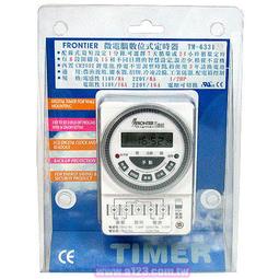 110V拼接折疊暖菜板熱菜板飯菜保溫板家用多功能臺灣小家電 歷史價格詳細信息