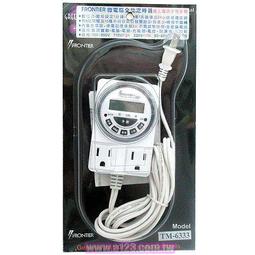 110V拼接折疊暖菜板熱菜板飯菜保溫板家用多功能臺灣小家電 歷史價格詳細信息