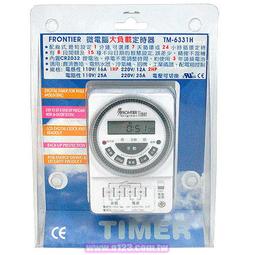 110V拼接折疊暖菜板熱菜板飯菜保溫板家用多功能臺灣小家電 歷史價格詳細信息