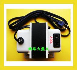 變壓器 AC 100V = DC 9.0V 200mA 歷史價格詳細信息