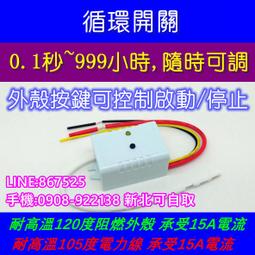 B特2309-簽名收藏卡+3層L夾】勇者凜的傳說-附書腰-東立出版-琴平稜-32開306頁-2014一刷-37062 歷史價格詳細信息