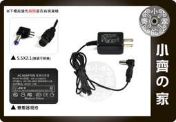 小齊的家 5V 2A  IPCAM IP CAM網路攝影機 電源 旺宏小音箱 充電器DC 3.5mm 3.4*1.3mm 歷史價格詳細信息