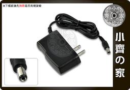 12V 1A 變壓器 1入 歷史價格詳細信息
