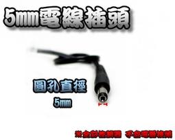 G7B50 加強亮度型 一字型 LED 日行燈 霧燈 行車燈 晝行燈 車燈改裝 加強亮度 LED 一組兩入 歷史價格詳細信息