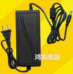 電子式DC 整流變壓器 DC 12V 1A ( 12v 1000mA) 保固6個月 歷史價格詳細信息