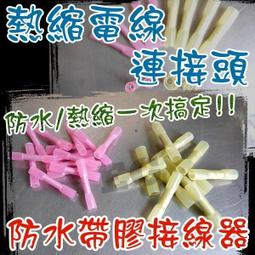 端面熱電阻 銅鉑絲纏繞更耐用 不鏽鋼探頭阻燃材質 多場景使用 歷史價格詳細信息