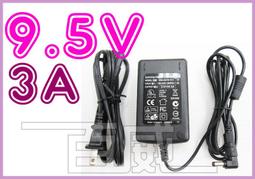 台製DC9.5-16V,壁掛式,自動感應,人體感應開關，紅外線人體感應器,紅外線感應開關,自動開關,微波感應電路板 歷史價格詳細信息