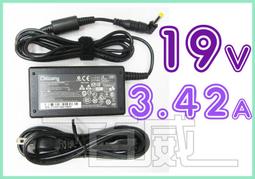 [百威電子] KAMI 台灣凱名  DC 4.5V 2A 接頭可換式變壓器 變電器 穩壓器 歷史價格詳細信息