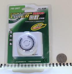 PRO-WATT 機械式倒數定時器 TC-938 歷史價格詳細信息
