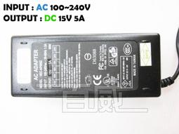 100~240VAC,50~60HZ轉19V/3.42A交換式電源適配器,AD-5插頭中國製造,裝資訊設備多的舊品. 歷史價格詳細信息