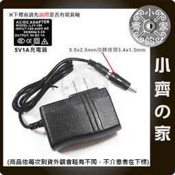 5V 1A USB旅充 USB充電器  手機 USB藍牙音箱 小齊的家 歷史價格詳細信息