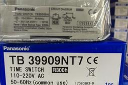 【含稅】國產 TIP42C PNP功率電晶體好品質 全新 TO-220 189-03947 歷史價格詳細信息