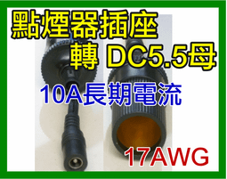 流轉‧發聲：鈴鈴、美樂與遠東唱片目錄彙編(附2CD) 歷史價格詳細信息