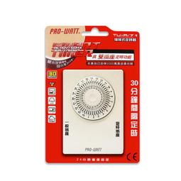 PRO-WATT 一對二無線遙控燈座 WK-918-2K （1遙控2燈座） 歷史價格詳細信息