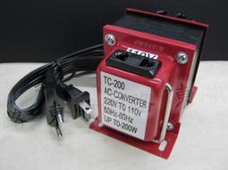 升降柱路障品牌 盾標防護監獄部隊反恐伸縮地柱 智能警戒護柱 歷史價格詳細信息