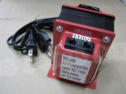 升降柱路障品牌 盾標防護監獄部隊反恐伸縮地柱 智能警戒護柱 歷史價格詳細信息