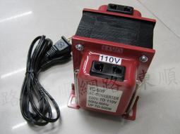 升降柱路障品牌 盾標防護監獄部隊反恐伸縮地柱 智能警戒護柱 歷史價格詳細信息