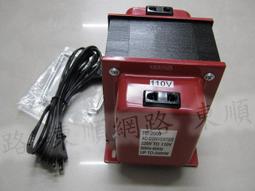 [含稅]2000W 進口可控矽大功率電子調壓器、調光、調速、調溫 高可靠版 歷史價格詳細信息