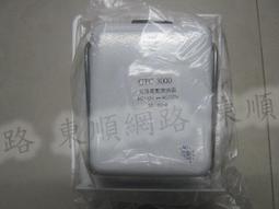 升降柱路障品牌 盾標防護監獄部隊反恐伸縮地柱 智能警戒護柱 歷史價格詳細信息