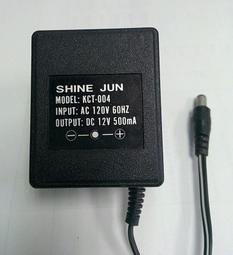 變壓器 整流器 AC 90-240V O/P:DC 7V 500mA 可搭配PT-588A PT-507A使用-便利網 歷史價格詳細信息