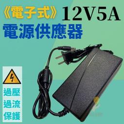 供應器適用HP惠普ENVY 34 330W PA-1331-1 M47366-001 歷史價格詳細信息